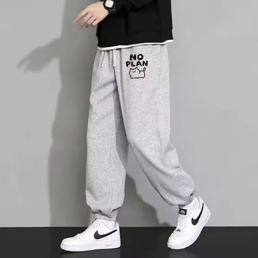 Men's Casual Black Sweatpants Loose Fit Straight Leg Joggers Breathable Lightweight Sports Pants for Spring Autumn Large Size 8XL thumbnail 8
