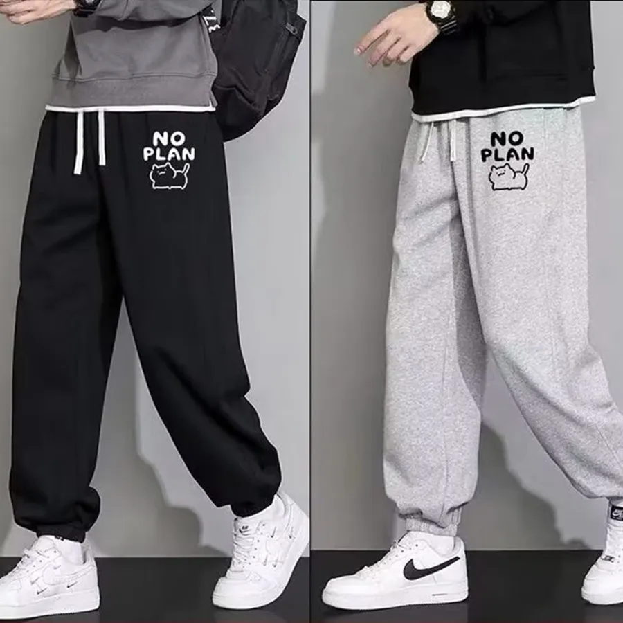 Men's Casual Black Sweatpants Loose Fit Straight Leg Joggers Breathable Lightweight Sports Pants for Spring Autumn Large Size 8XL showcase 2