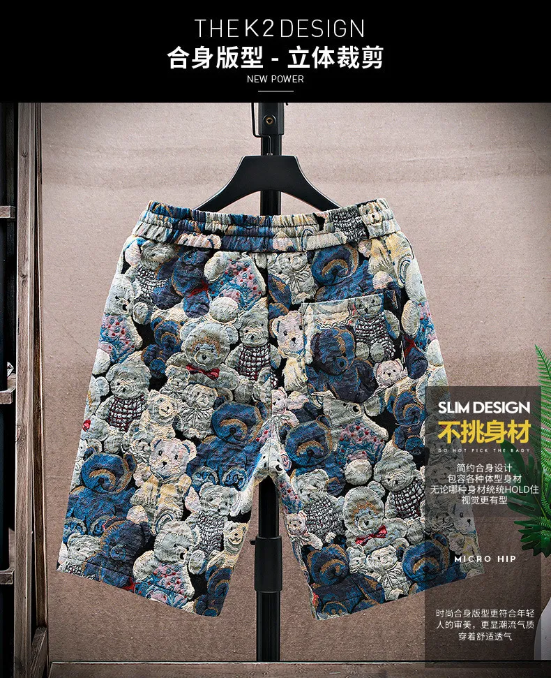 Men's 3D Cartoon Bear Embroidered Casual Shorts - Trendy Summer Breathable Cotton Blend Shorts for Daily Wear showcase 3