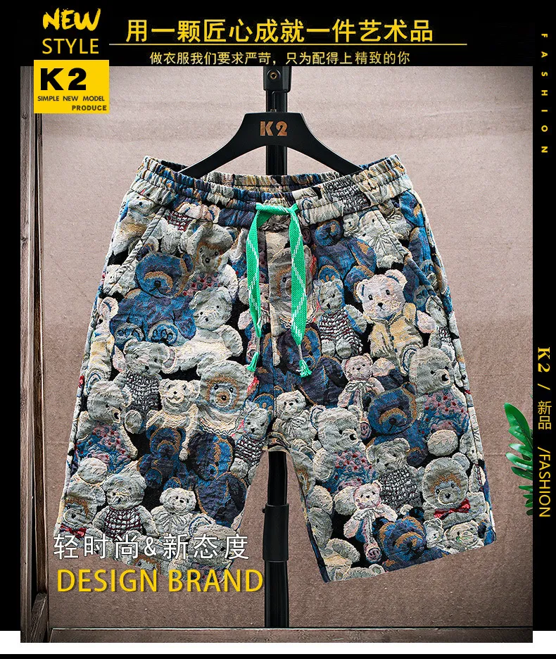 Men's 3D Cartoon Bear Embroidered Casual Shorts - Trendy Summer Breathable Cotton Blend Shorts for Daily Wear showcase 2