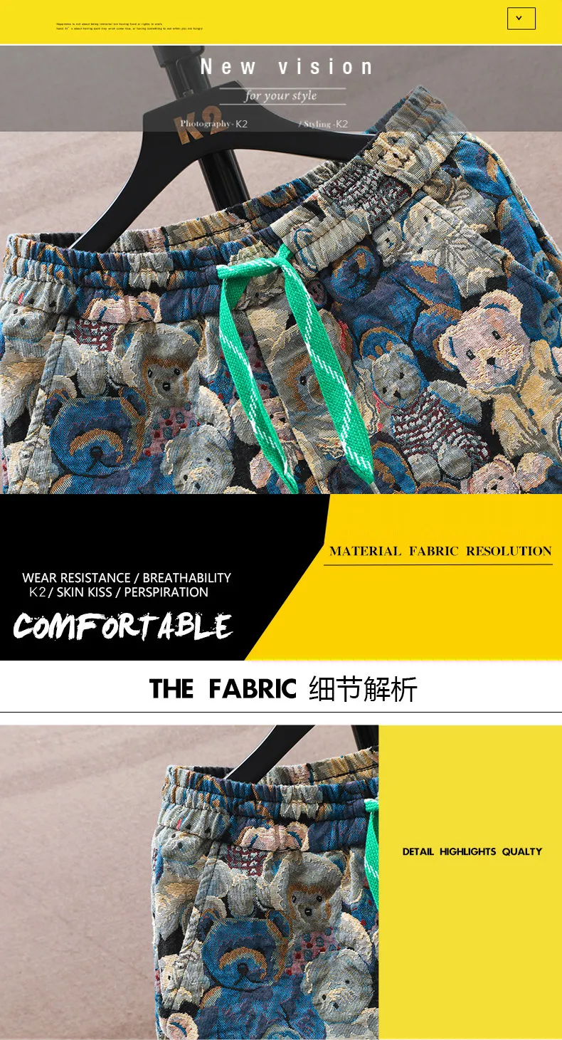 Men's 3D Cartoon Bear Embroidered Casual Shorts - Trendy Summer Breathable Cotton Blend Shorts for Daily Wear showcase 4