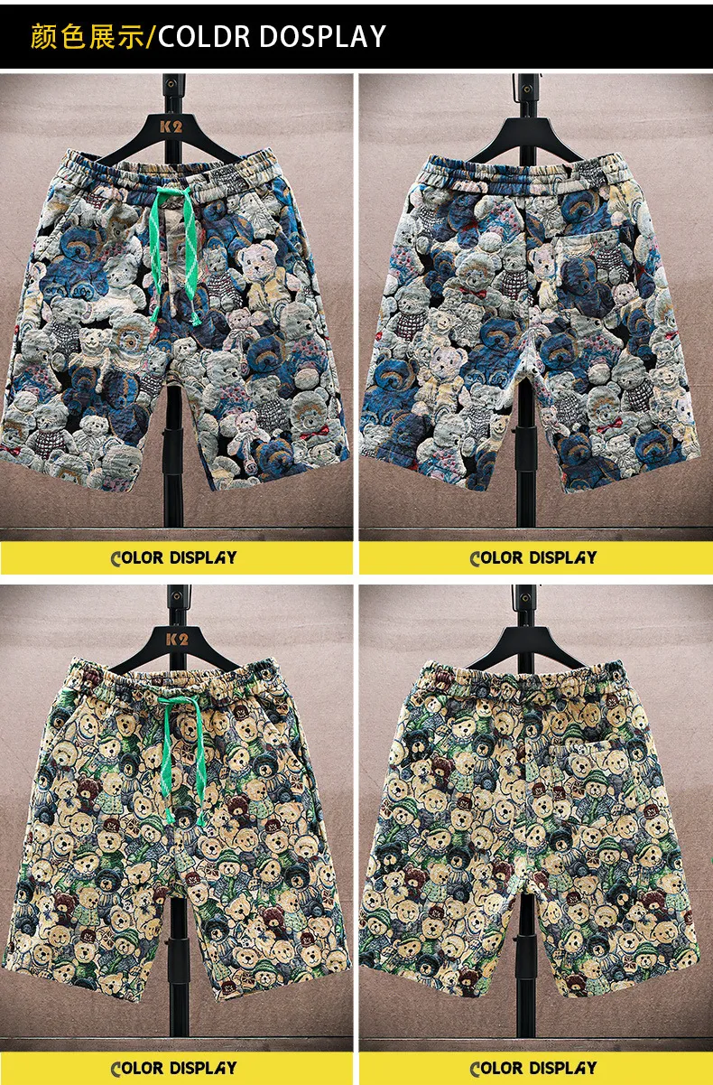 Men's 3D Cartoon Bear Embroidered Casual Shorts - Trendy Summer Breathable Cotton Blend Shorts for Daily Wear showcase 6