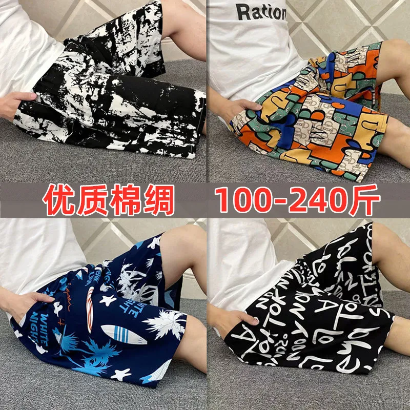 Men's Summer Cotton Silk Rayon Beach Pants - Loose Fit Casual Home Pajama Shorts for Plus Size showcase 9