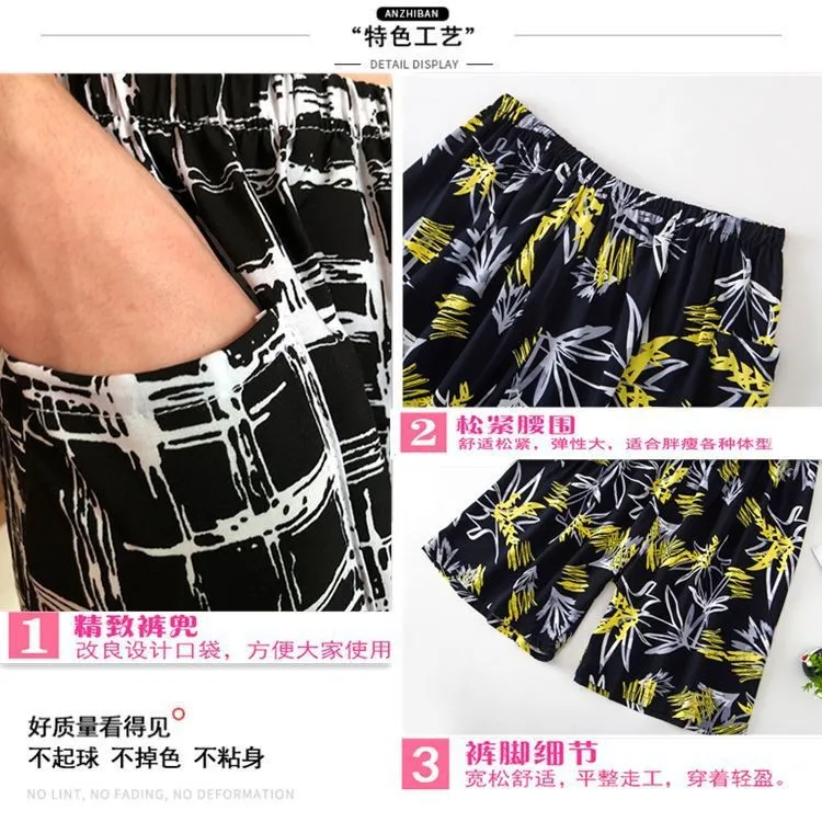 Men's Hawaiian Print Rayon Shorts - Quick-Drying Casual Beach Summer Fashion Pants for Sports & Leisure showcase 6