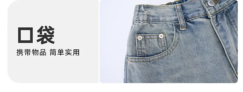 Men's Vintage Washed Loose Straight Leg Jeans with Cartoon Bear Embroidery - American Style Casual Denim Pants for Autumn showcase 8