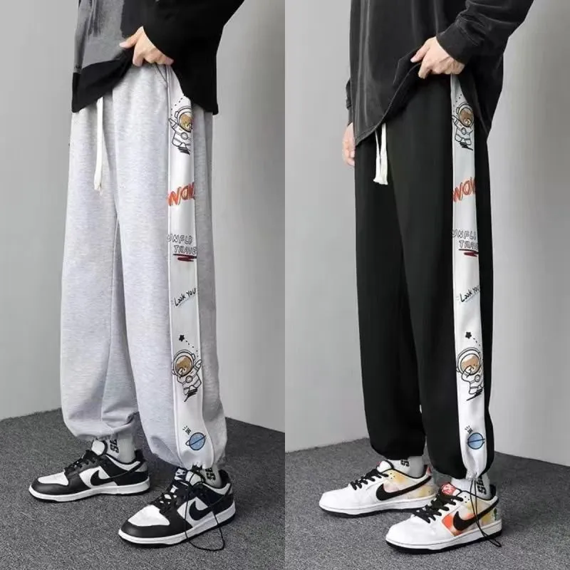 Space Bear Gray + Black (2-Pack)