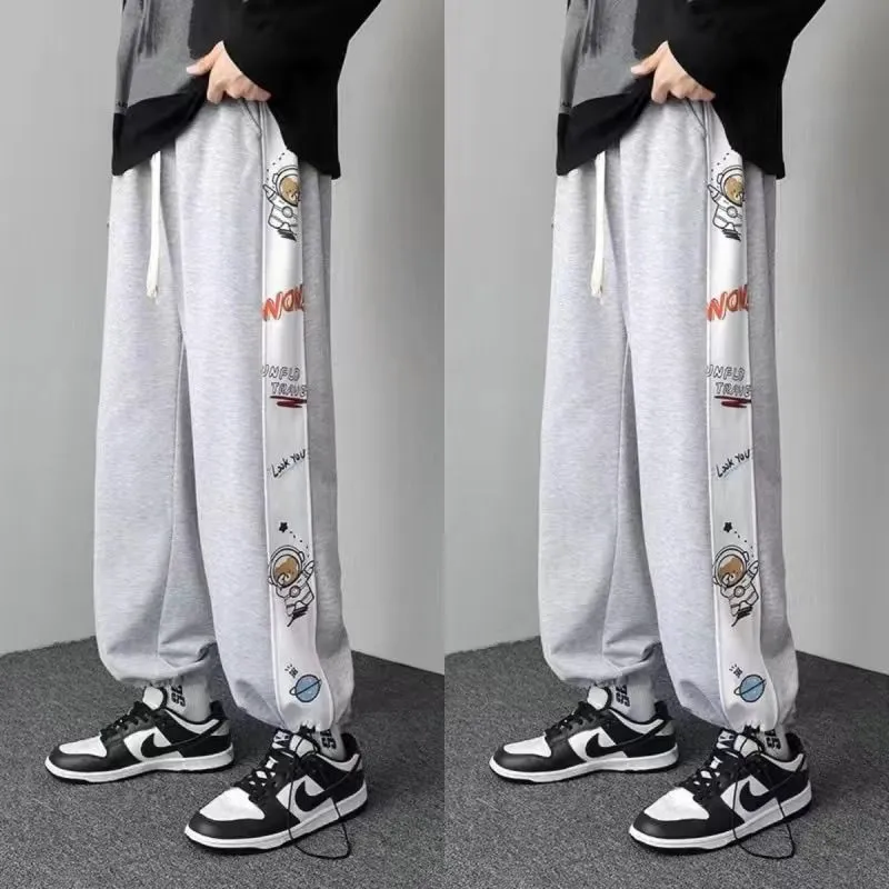 Space Bear Gray + Gray (2-Pack)