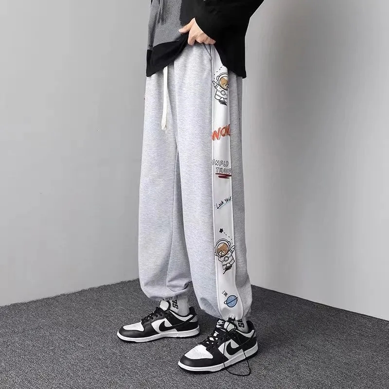 Space Bear Gray