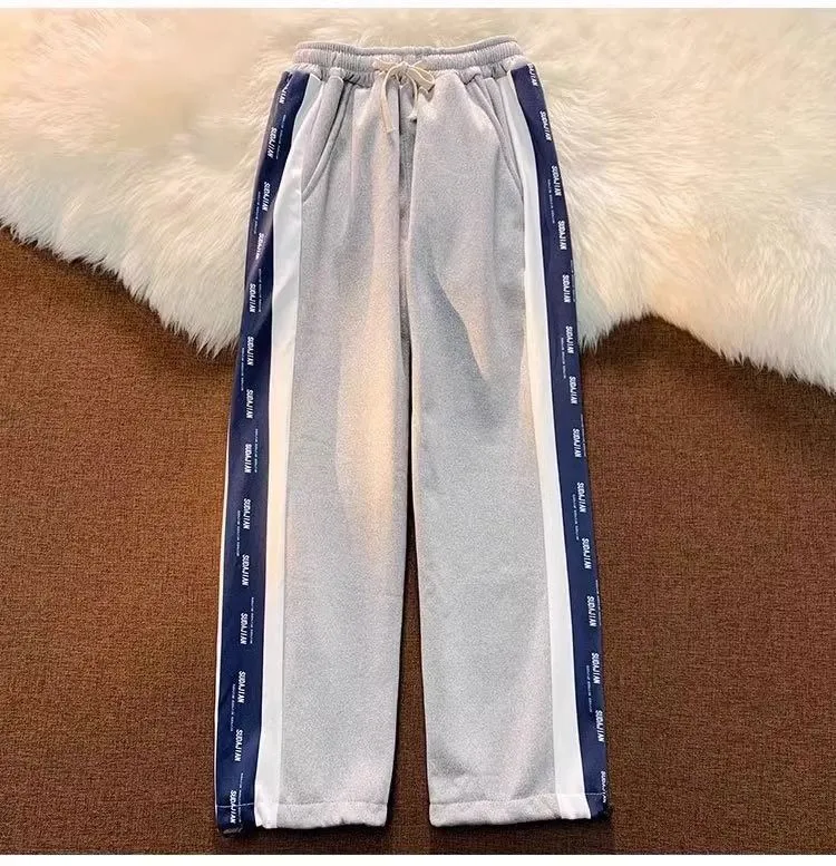 Men's Summer Thin Casual Pants Loose Fit Drawstring Sweatpants Student Sports Long Trousers Breathable Lightweight showcase 3