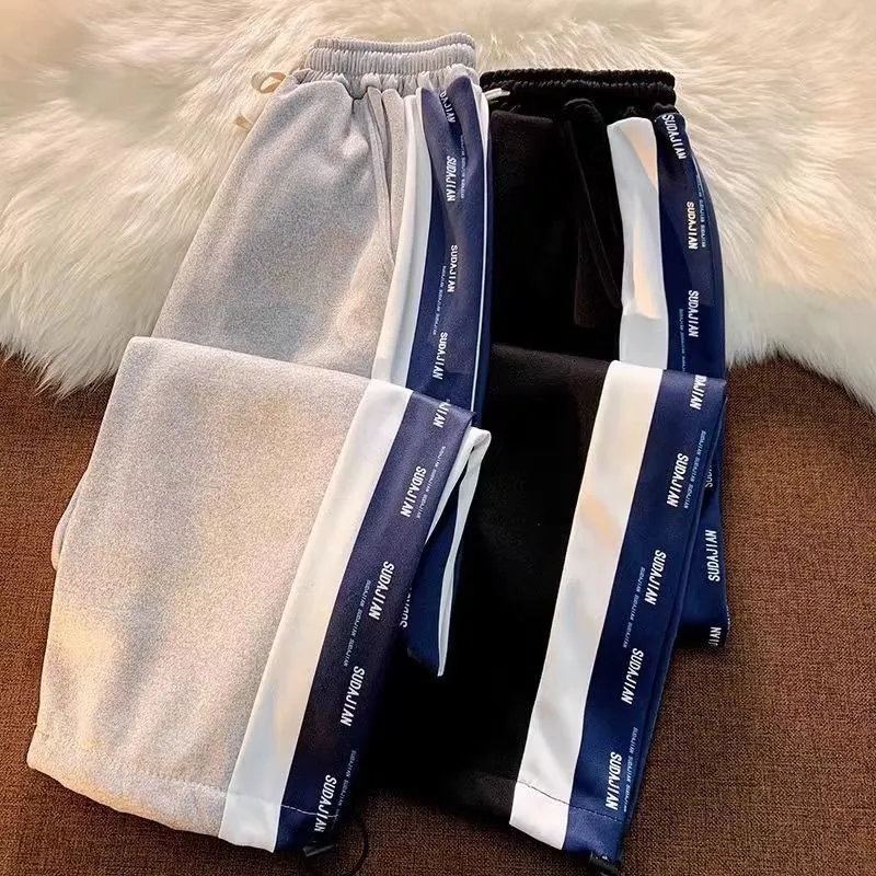 Men's Summer Thin Casual Pants Loose Fit Drawstring Sweatpants Student Sports Long Trousers Breathable Lightweight thumbnail 4