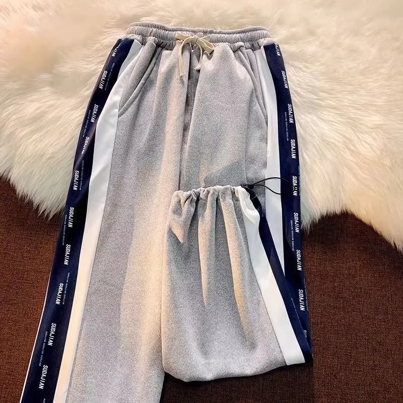Men's Summer Thin Casual Pants Loose Fit Drawstring Sweatpants Student Sports Long Trousers Breathable Lightweight thumbnail 5