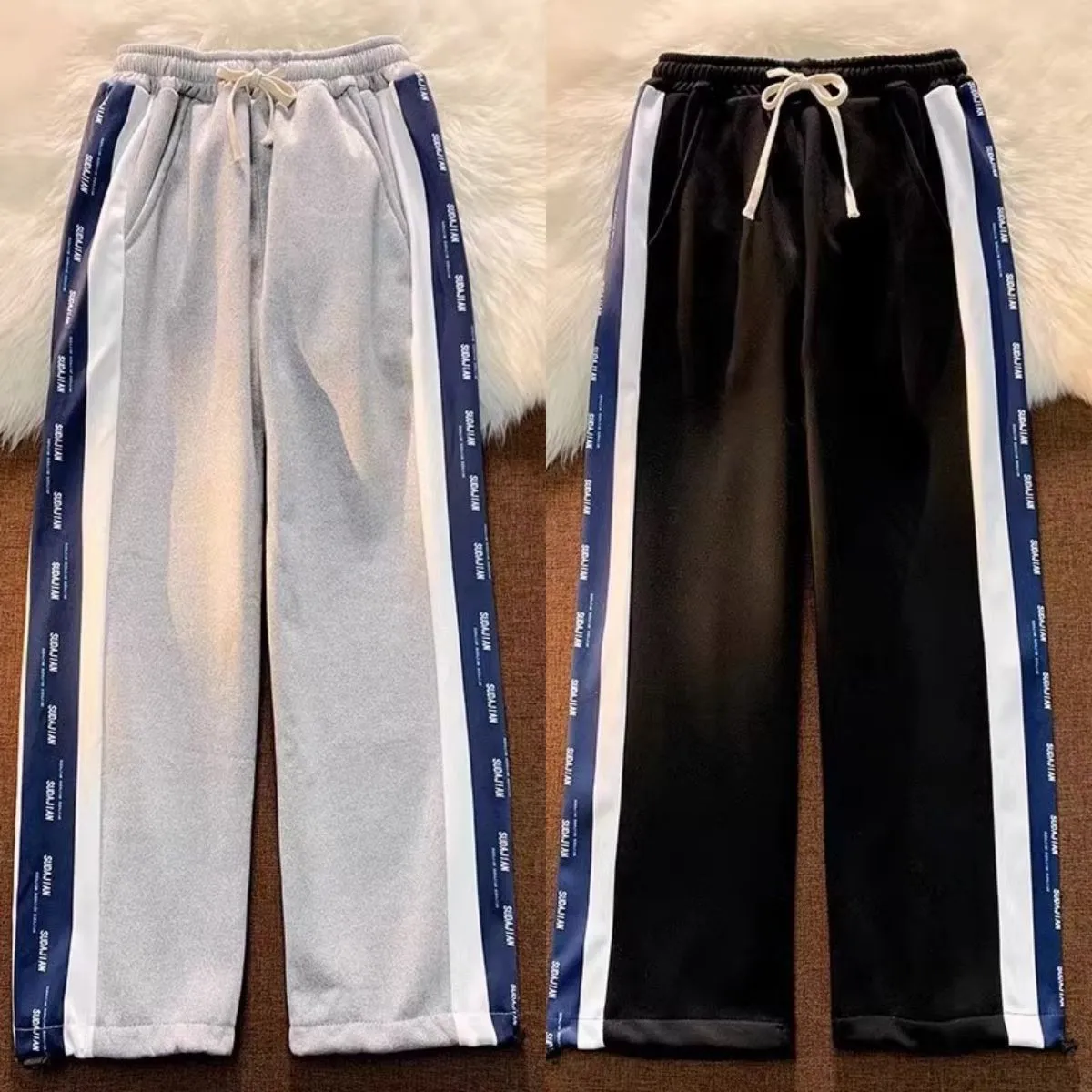 Men's Summer Thin Casual Pants Loose Fit Drawstring Sweatpants Student Sports Long Trousers Breathable Lightweight thumbnail 1