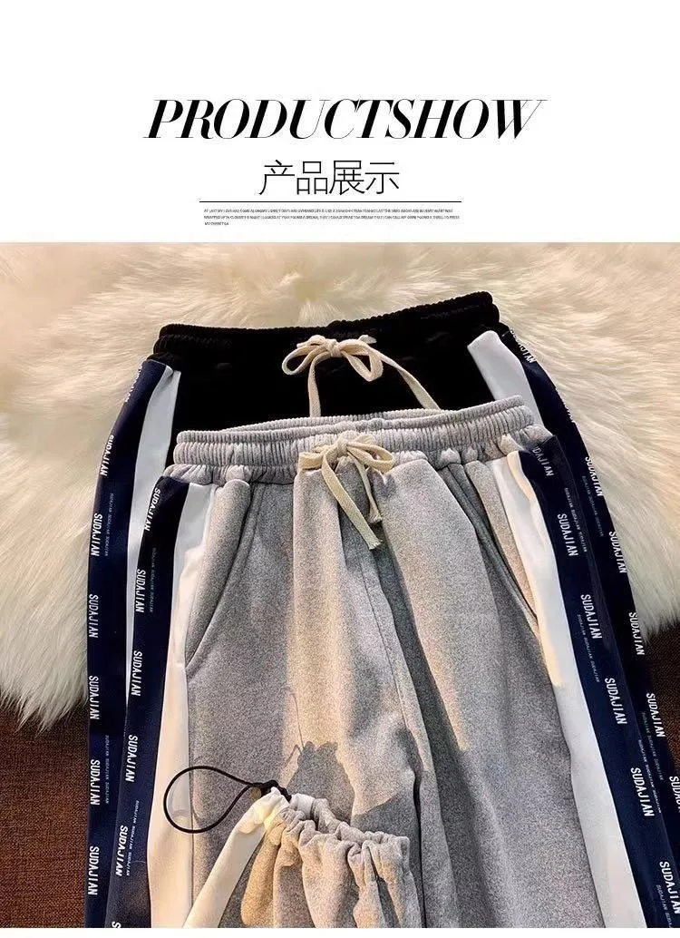 Men's Summer Thin Casual Pants Loose Fit Drawstring Sweatpants Student Sports Long Trousers Breathable Lightweight showcase 1