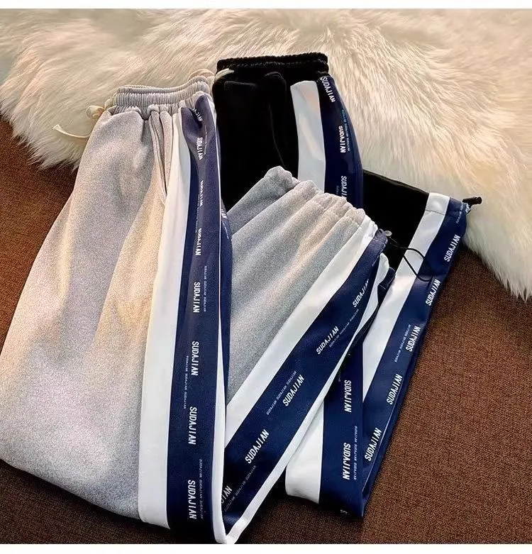Men's Summer Thin Casual Pants Loose Fit Drawstring Sweatpants Student Sports Long Trousers Breathable Lightweight showcase 2