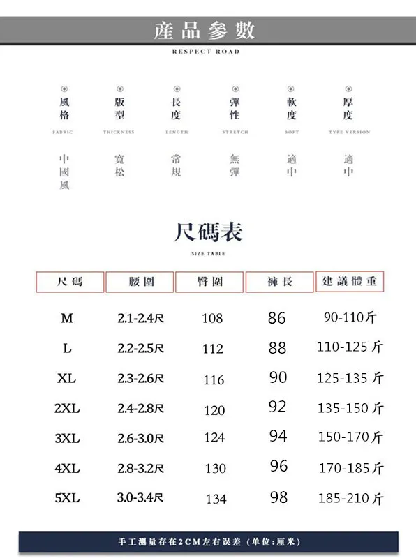 Men's Casual Cotton Linen Cropped Pants - Loose Fit Japanese Style Straight Leg Breathable Trousers for Summer showcase 2