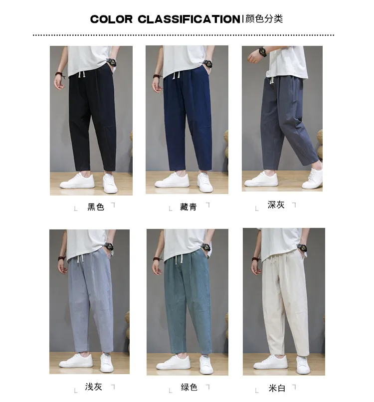 Men's Casual Cotton Linen Cropped Pants - Loose Fit Japanese Style Straight Leg Breathable Trousers for Summer showcase 3