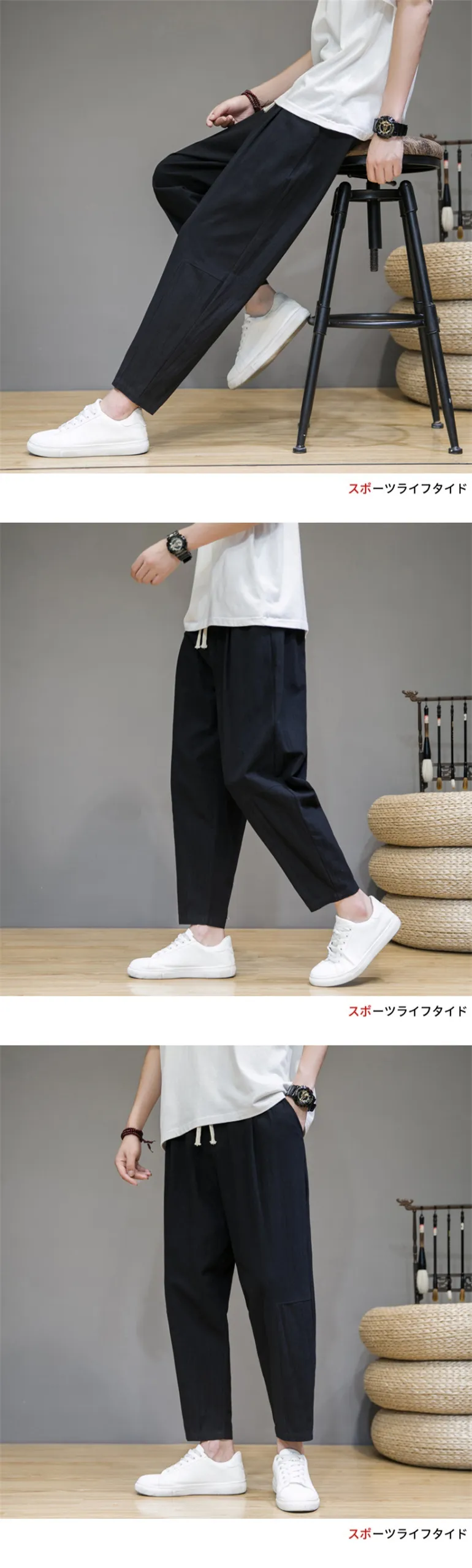 Men's Casual Cotton Linen Cropped Pants - Loose Fit Japanese Style Straight Leg Breathable Trousers for Summer showcase 4
