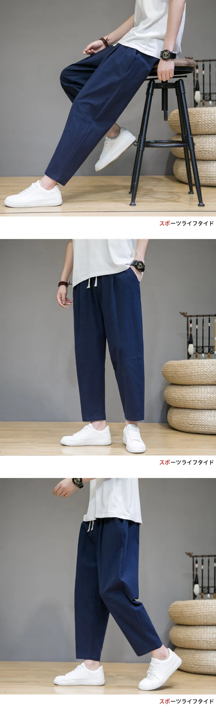 Men's Casual Cotton Linen Cropped Pants - Loose Fit Japanese Style Straight Leg Breathable Trousers for Summer showcase 8