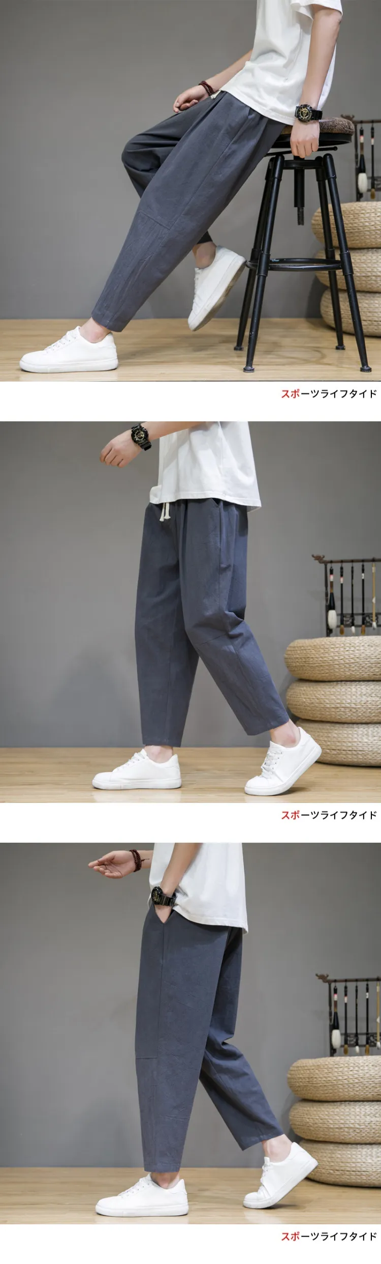 Men's Casual Cotton Linen Cropped Pants - Loose Fit Japanese Style Straight Leg Breathable Trousers for Summer showcase 7