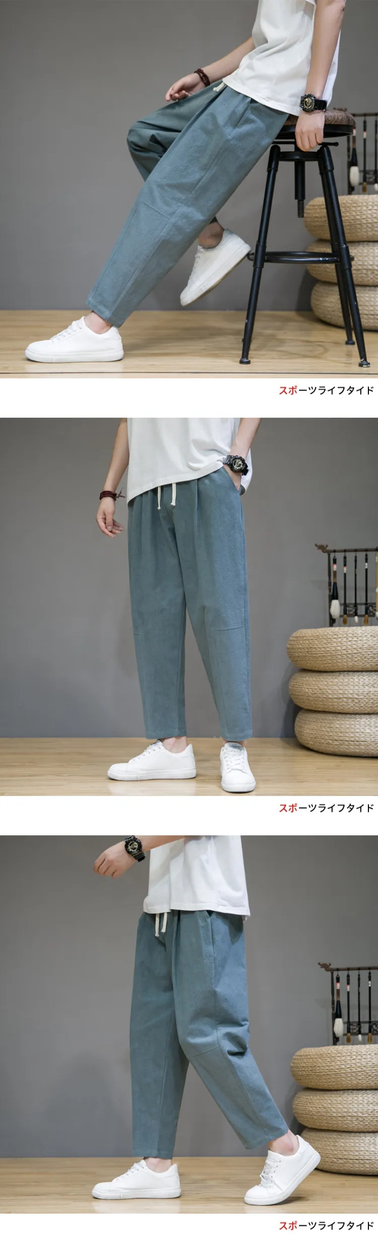 Men's Casual Cotton Linen Cropped Pants - Loose Fit Japanese Style Straight Leg Breathable Trousers for Summer showcase 9