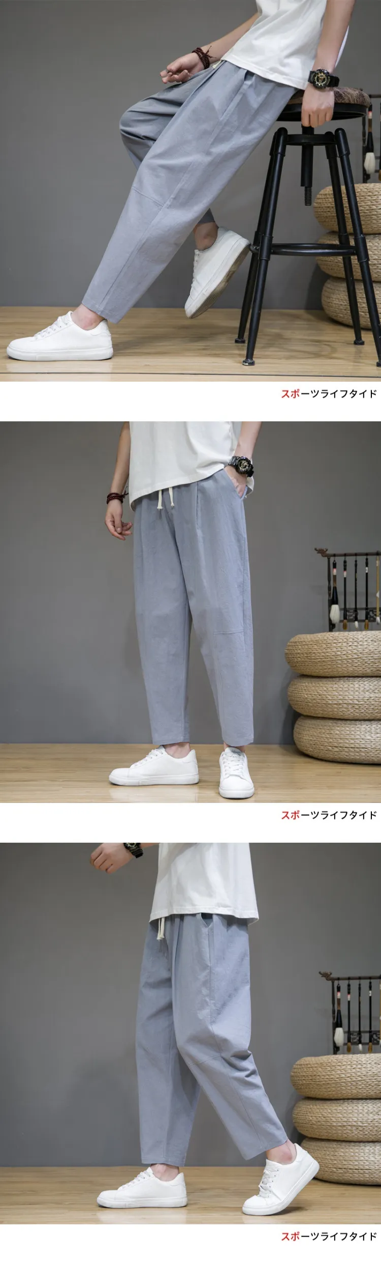 Men's Casual Cotton Linen Cropped Pants - Loose Fit Japanese Style Straight Leg Breathable Trousers for Summer showcase 6