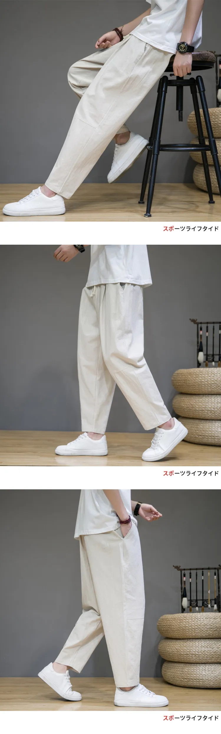 Men's Casual Cotton Linen Cropped Pants - Loose Fit Japanese Style Straight Leg Breathable Trousers for Summer showcase 5