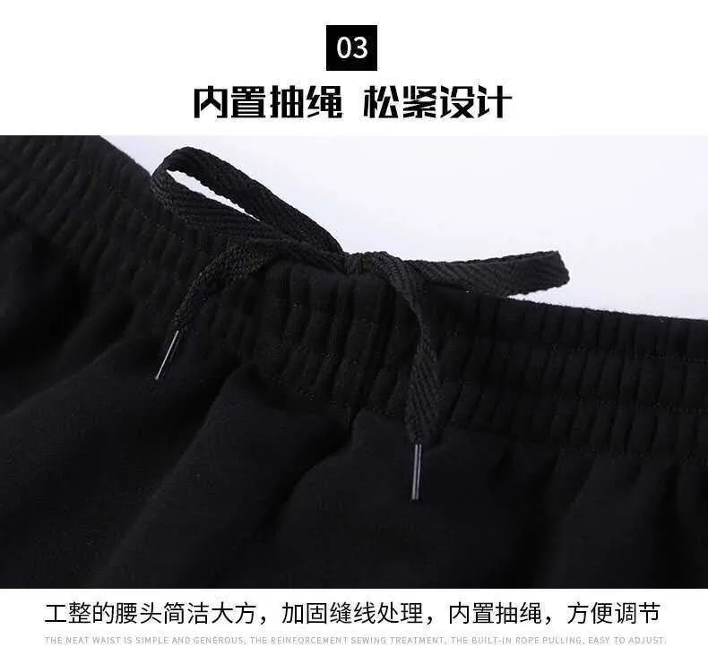 Men's Casual Cotton Sweatpants Loose Fit Straight Leg Joggers Breathable Lightweight Sports Pants for Summer showcase 19