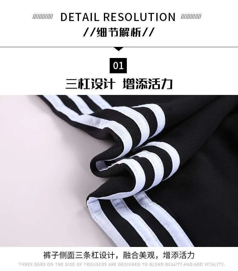 Men's Casual Cotton Sweatpants Loose Fit Straight Leg Joggers Breathable Lightweight Sports Pants for Summer showcase 20