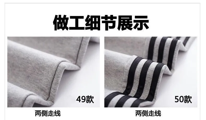 Men's Casual Cotton Sweatpants Loose Fit Straight Leg Joggers Breathable Lightweight Sports Pants for Summer showcase 18