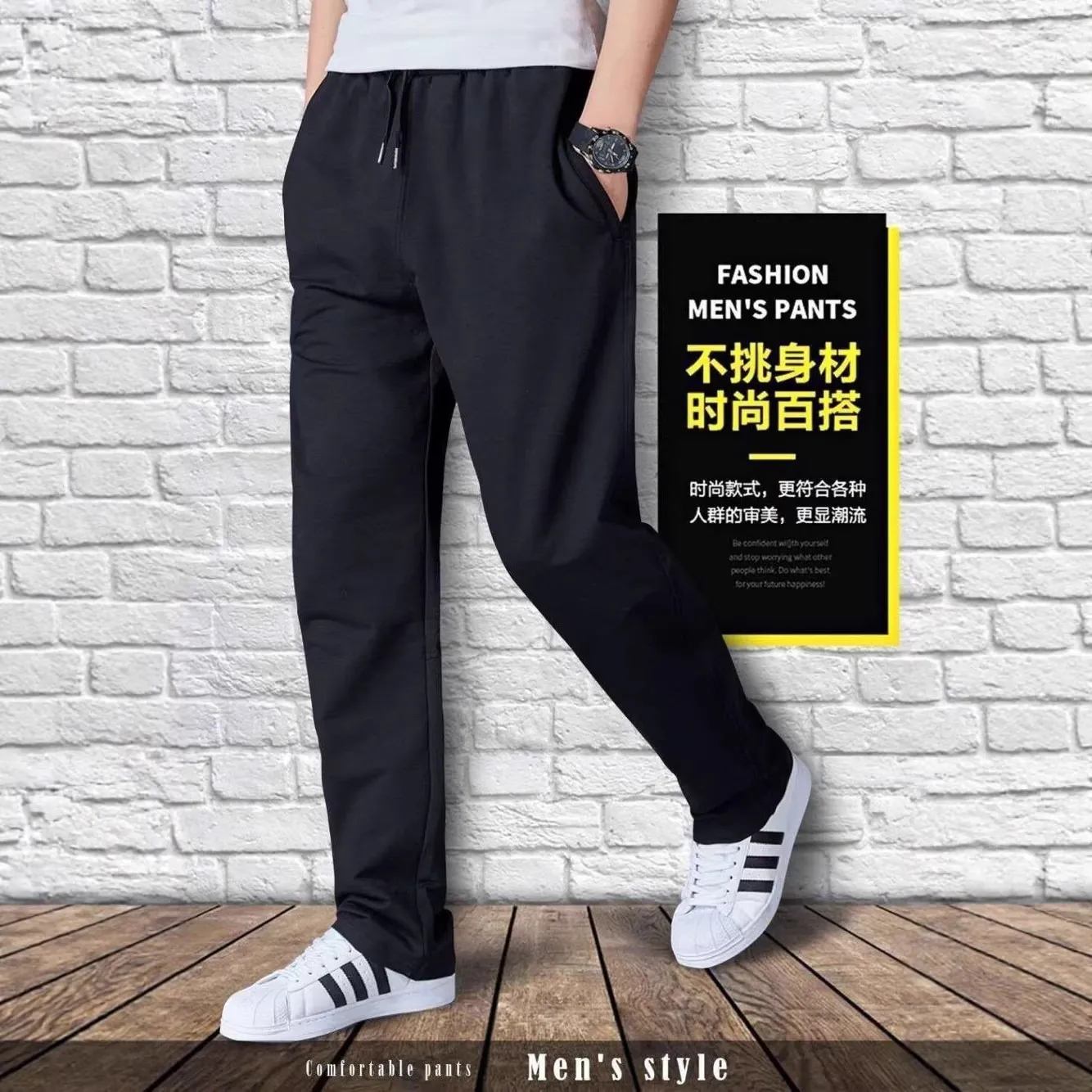 Men's Casual Cotton Sweatpants Loose Fit Straight Leg Joggers Breathable Lightweight Sports Pants for Summer thumbnail 3