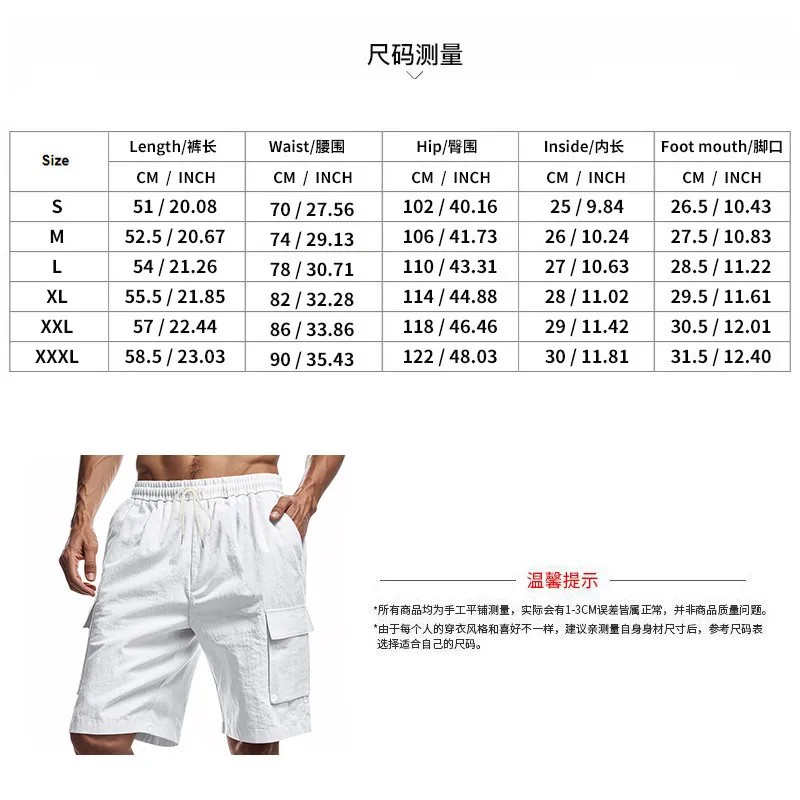 Men's Multi-Pocket Linen Cotton Shorts Casual Sports Workwear Loose Fit Drawstring Five-Point Breathable Summer Style showcase 1