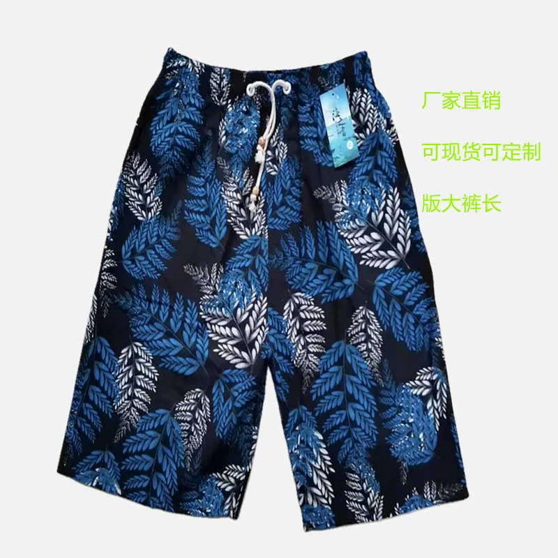 Men's Summer Cotton Linen Casual Trousers, Loose Fit Beach Shorts with Ethnic Elephant Print, Quick-Drying Lightweight Pants for Outdoor Activities showcase 8