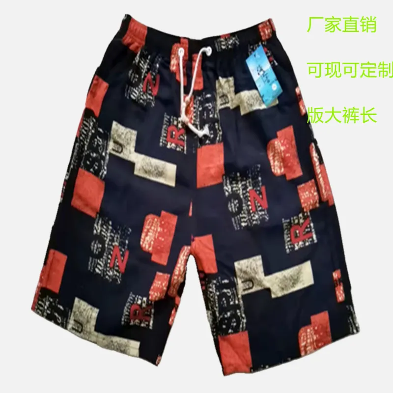 Men's Summer Cotton Linen Casual Trousers, Loose Fit Beach Shorts with Ethnic Elephant Print, Quick-Drying Lightweight Pants for Outdoor Activities showcase 9