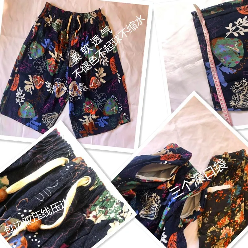 Men's Summer Cotton Linen Casual Trousers, Loose Fit Beach Shorts with Ethnic Elephant Print, Quick-Drying Lightweight Pants for Outdoor Activities showcase 10