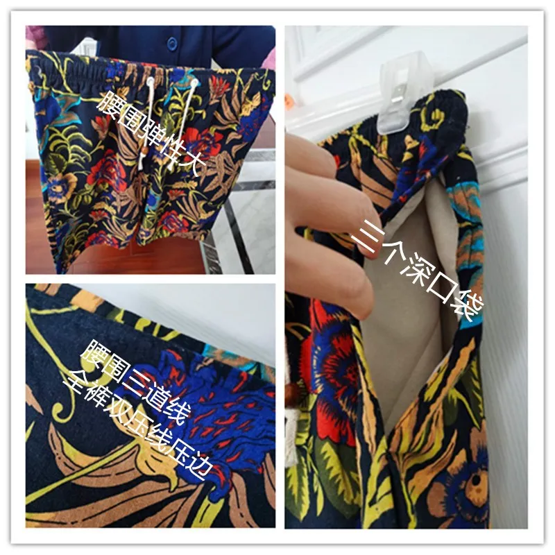 Men's Summer Cotton Linen Casual Trousers, Loose Fit Beach Shorts with Ethnic Elephant Print, Quick-Drying Lightweight Pants for Outdoor Activities showcase 17