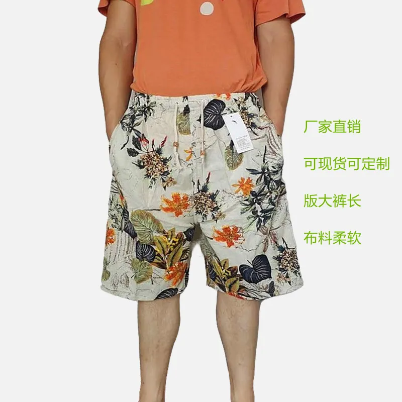 Men's Summer Cotton Linen Casual Trousers, Loose Fit Beach Shorts with Ethnic Elephant Print, Quick-Drying Lightweight Pants for Outdoor Activities showcase 7