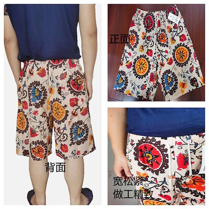 Men's Summer Cotton Linen Casual Trousers, Loose Fit Beach Shorts with Ethnic Elephant Print, Quick-Drying Lightweight Pants for Outdoor Activities thumbnail 2