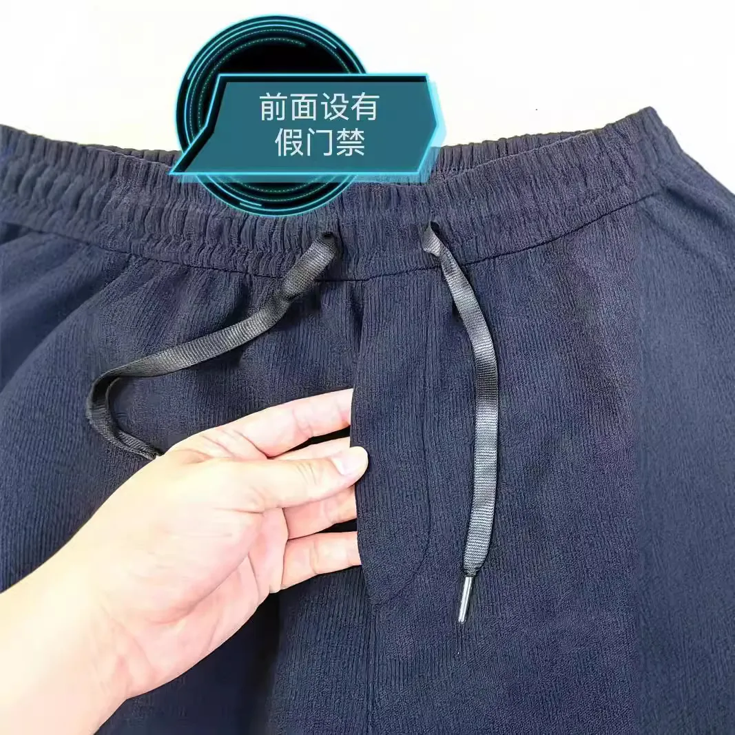 Men's Casual Straight Leg Cotton Composite Pants - Loose Fit Fashionable Trousers for Autumn/Winter thumbnail 4
