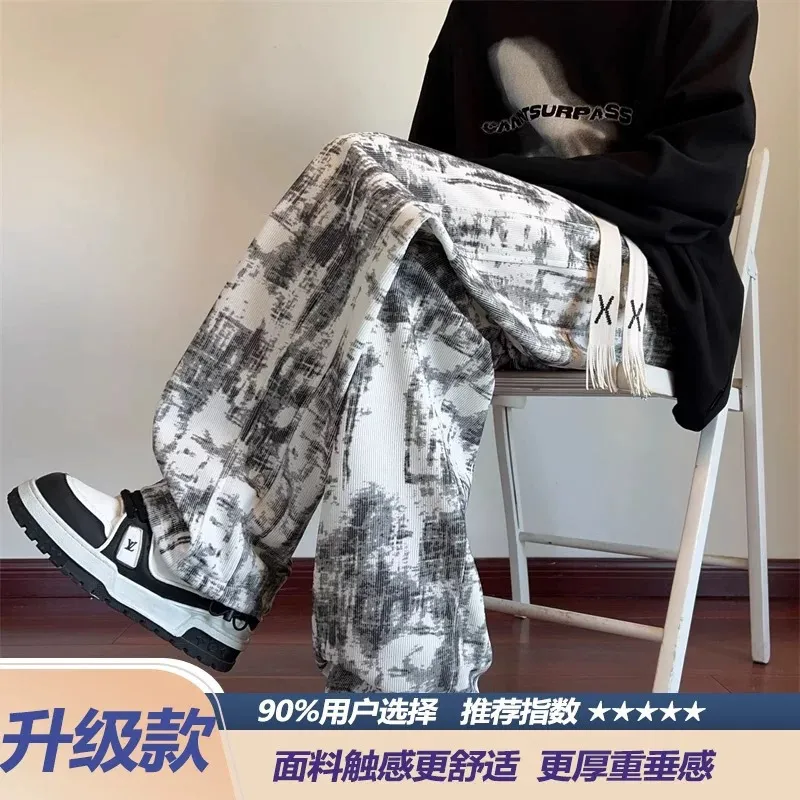 Men's American Tie-Dye Casual Pants - Autumn 2024 New Drawstring Wide Leg Loose Slimming Straight Sports Pants for Everyday Comfort and Style thumbnail 6