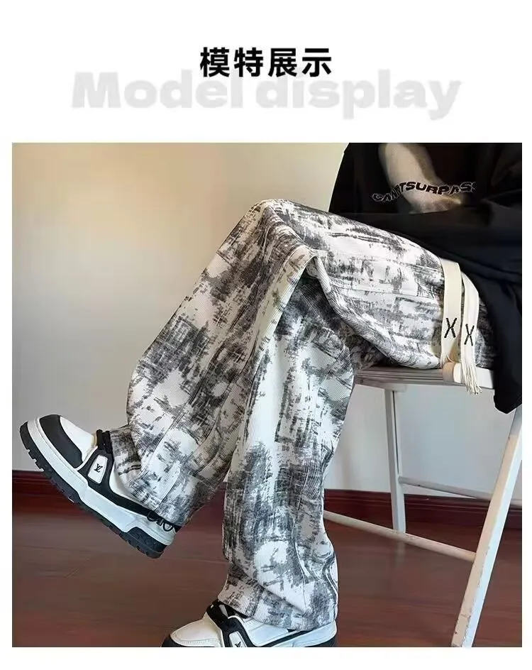 Men's American Tie-Dye Casual Pants - Autumn 2024 New Drawstring Wide Leg Loose Slimming Straight Sports Pants for Everyday Comfort and Style showcase 11