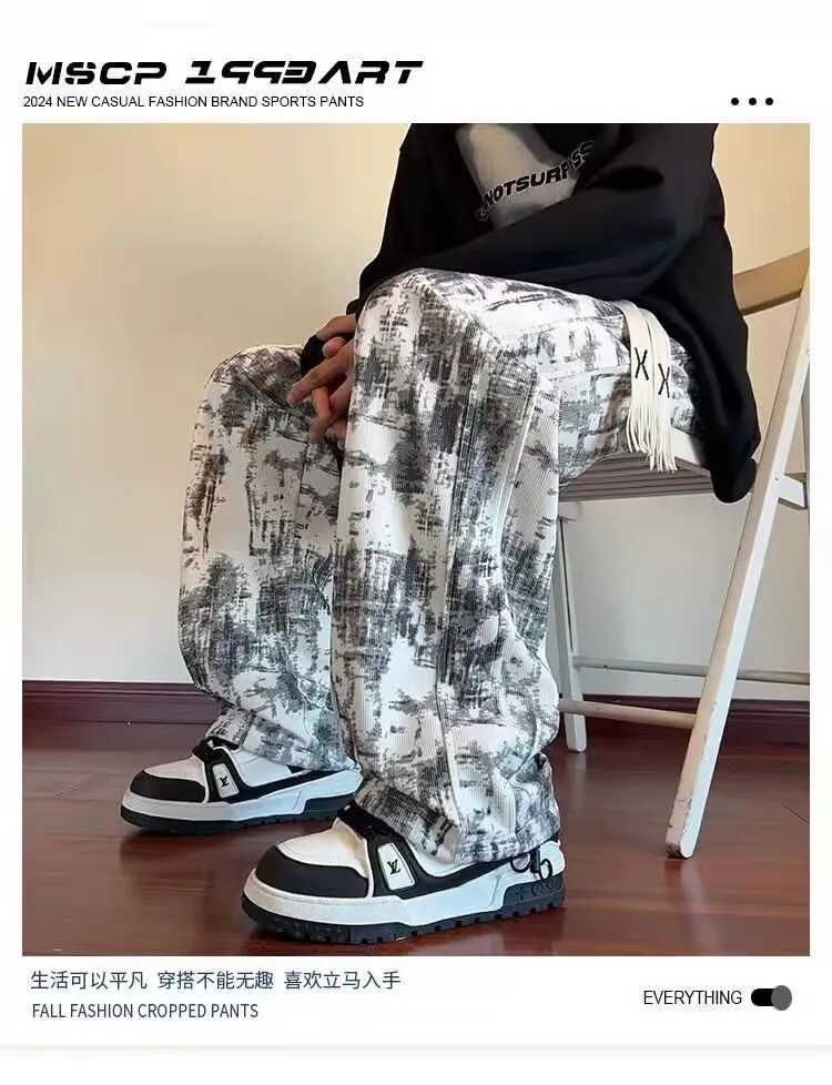Men's American Tie-Dye Casual Pants - Autumn 2024 New Drawstring Wide Leg Loose Slimming Straight Sports Pants for Everyday Comfort and Style showcase 2