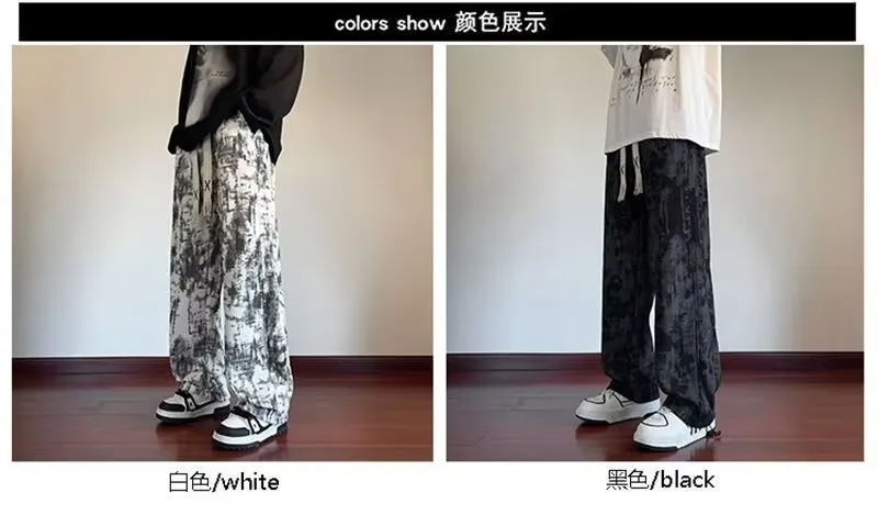 Men's Tie-Dye Casual Pants - Spring/Autumn Fashionable Versatile Sports Drape Long Pants for Streetwear showcase 10