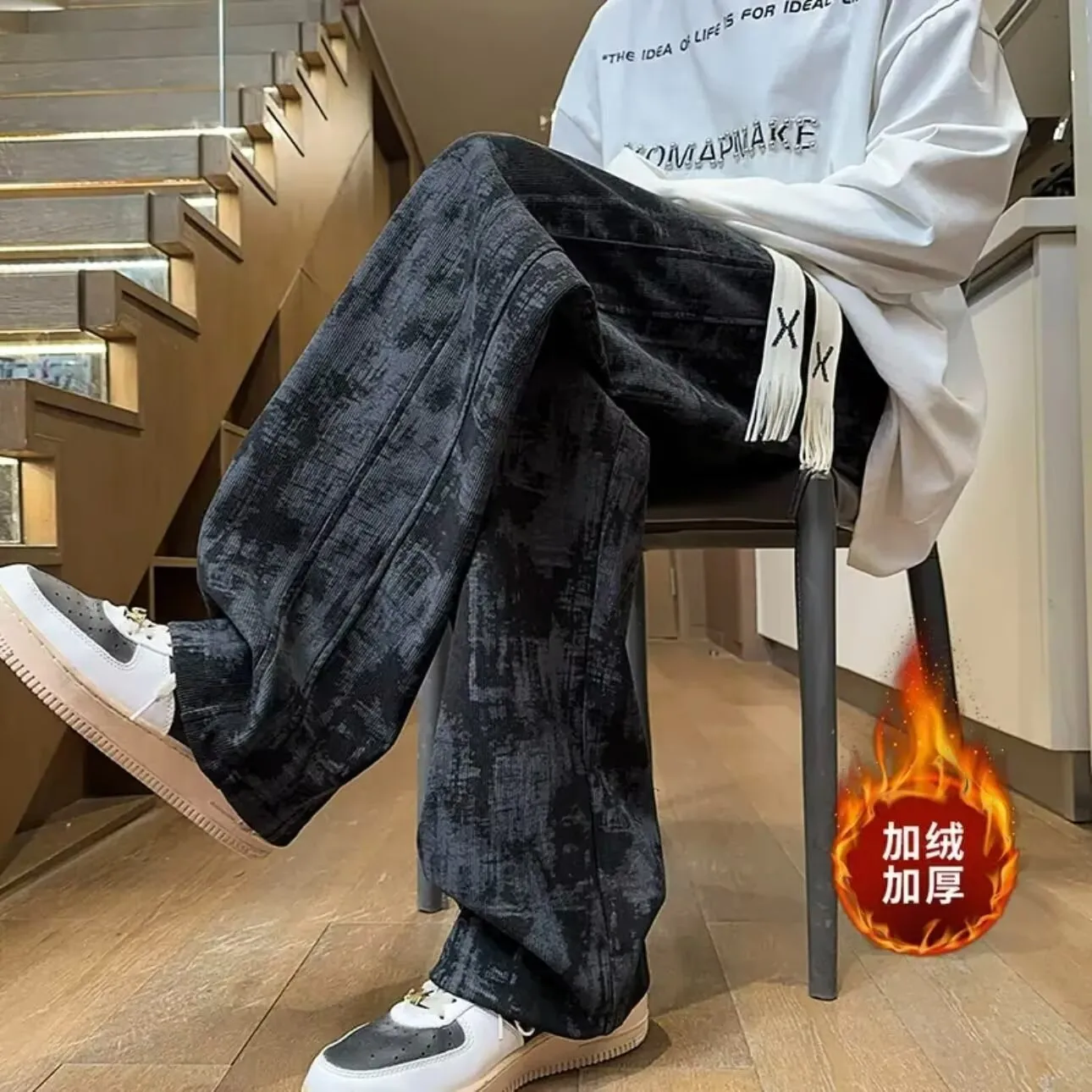 Men's Tie-Dye Casual Pants - Spring/Autumn Fashionable Versatile Sports Drape Long Pants for Streetwear thumbnail 9