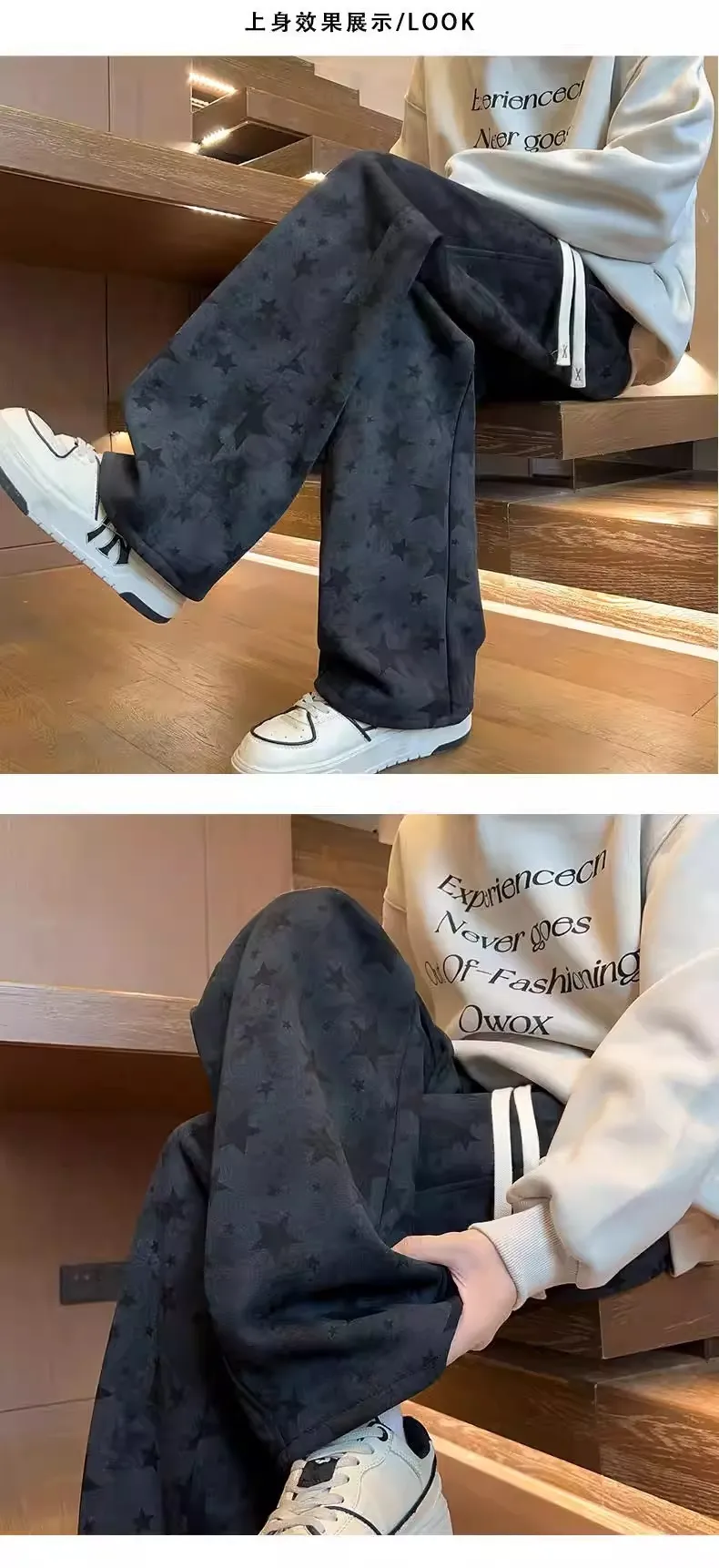 High-Quality Tie-Dye American Streetwear Casual Pants for Men - Autumn 2026 New Drawstring Sweatpants with Designer Style showcase 6
