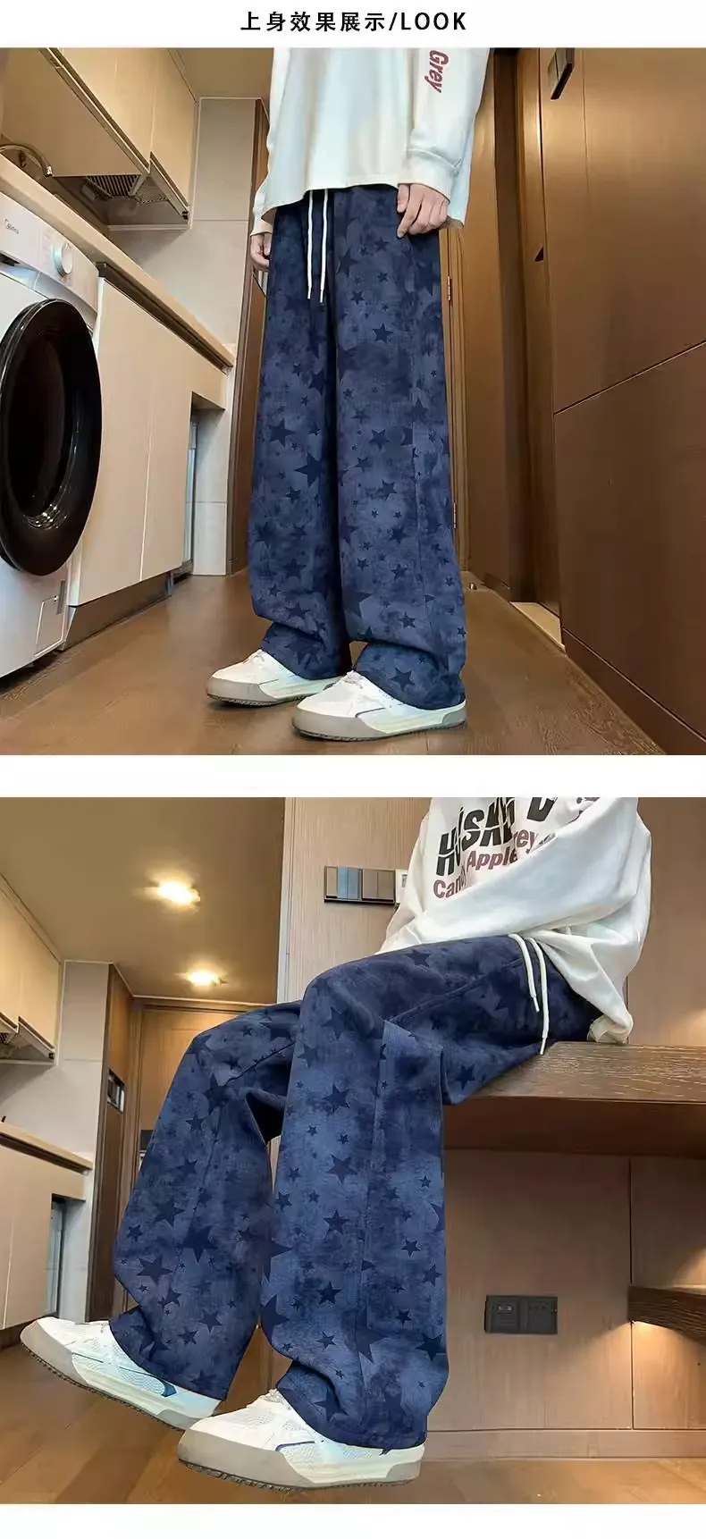 High-Quality Tie-Dye American Streetwear Casual Pants for Men - Autumn 2026 New Drawstring Sweatpants with Designer Style showcase 4
