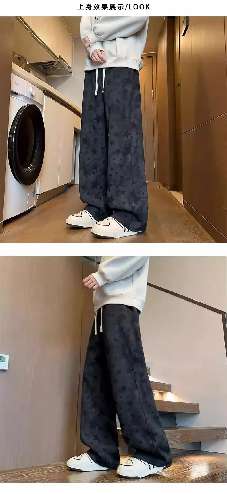 High-Quality Tie-Dye American Streetwear Casual Pants for Men - Autumn 2026 New Drawstring Sweatpants with Designer Style showcase 3