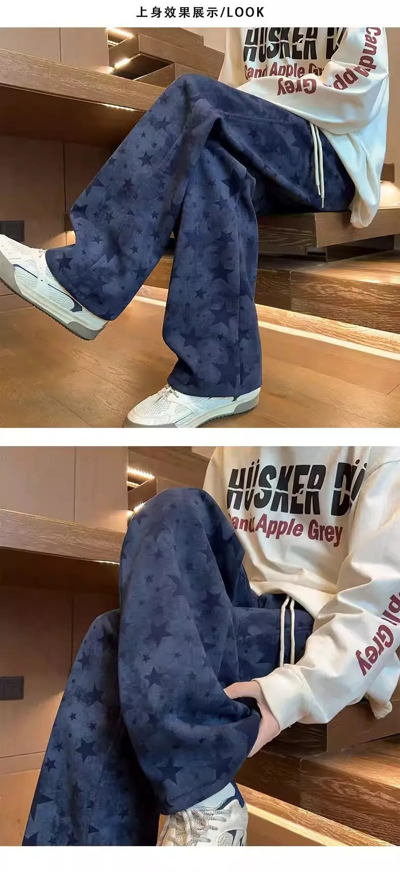 High-Quality Tie-Dye American Streetwear Casual Pants for Men - Autumn 2026 New Drawstring Sweatpants with Designer Style showcase 5