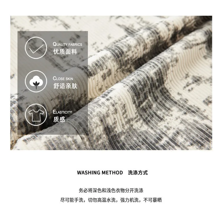 Men's Retro Tie-Dye Wide-Leg Casual Pants - Unisex Loose Fit Trendy Brand Trousers for Streetwear showcase 4