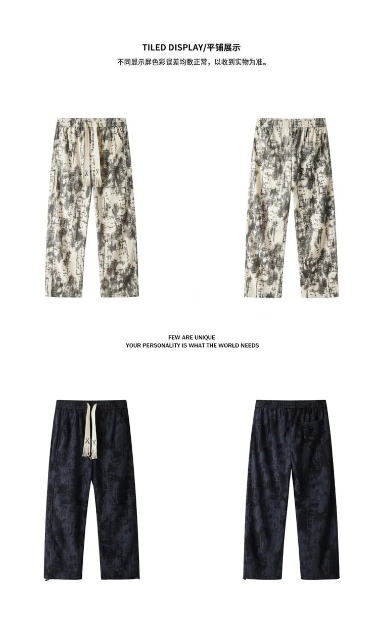 Men's Retro Tie-Dye Wide-Leg Casual Pants - Unisex Loose Fit Trendy Brand Trousers for Streetwear showcase 5