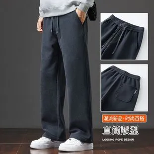 Men's Autumn Tie-Dye Corduroy Pants: Loose Fit Wide-Leg Trousers, Trendy American Brand Style, Casual Sports Wear for Daily Comfort showcase 10